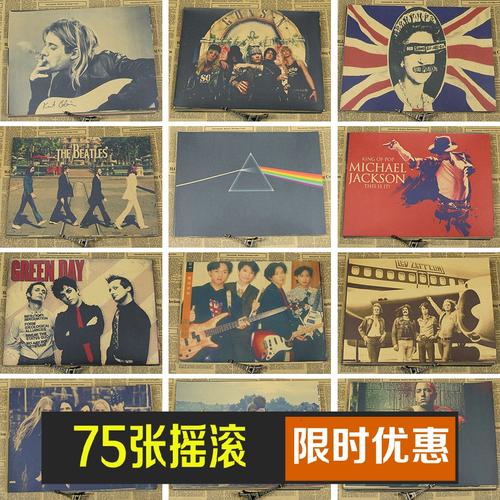 明治国際医科大学diploma